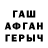 APVP СК КРИС Scott Reacher
