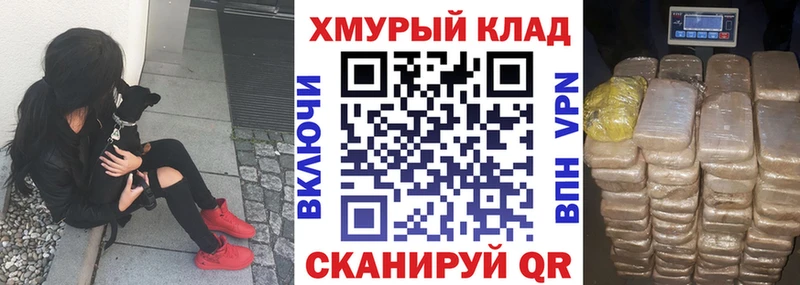 Купить где  Сухой Лог  Героин белый 