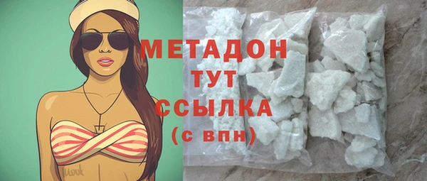 амф Аркадак