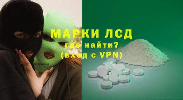 амф Аркадак