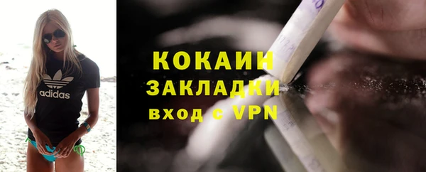 амф Аркадак
