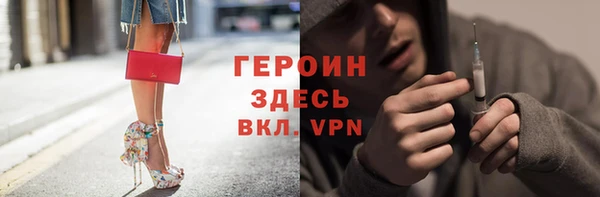 амф Аркадак
