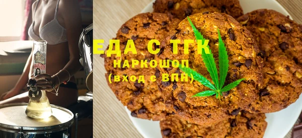 амф Аркадак