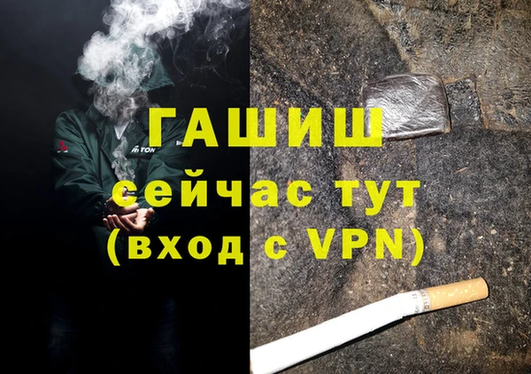 амф Аркадак