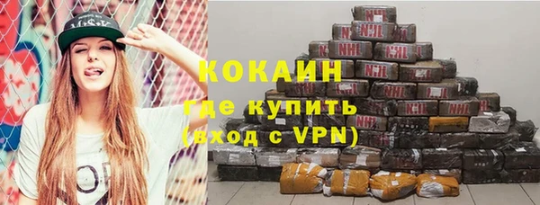амф Аркадак