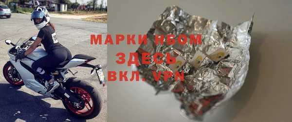 амф Аркадак